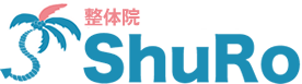 女性の痛み改善ラボ　整体院ShuRo（シュロ） - 東京都千代田区（水道橋）